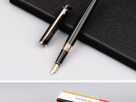 商务先锋（商务先锋——引领商界创新与发展的领航者）
