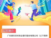 探寻惠普交付中心的卓越运营（通过关键技术实现高效供应链管理）