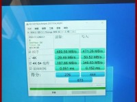 手把手教你DIY固态U盘（简单易学，让你的U盘速度飞起来！）