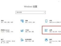 电脑驱动错误导致无法装系统的解决方法（如何处理电脑驱动错误以顺利安装操作系统）