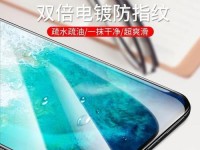 三星S8使用体验及性能分析（三星S8是否存在卡顿问题及解决方案）