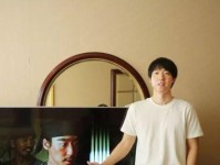 来乐电视（优质内容、高清画质、智能功能，一台电视尽在掌握）
