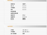 腾达N4评测（一触即发的极致性能，颠覆你的使用体验）