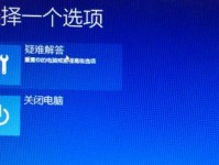 从零开始学习以联想台式机搭建系统的教程（简单易懂的教程带你轻松搭建个人电脑）