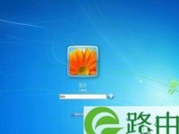 Win7系统使用教程（掌握Win7系统的操作技巧，助你更高效地使用电脑）