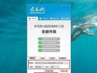 电脑装机错误处理指南（解决电脑装机错误的实用方法）