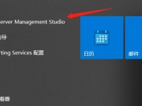 华硕Win8系统安装教程（简明易懂的华硕Win8系统安装指南）