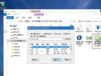 简明易懂的U盘重装原版Win7系统教程（轻松学会使用U盘安装原版Win7系统，快速恢复电脑稳定运行）