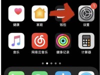 手机滚动截屏（一步操作解决长页面截图问题）