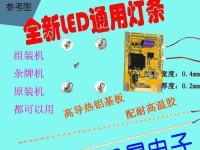 探索Q9700性能与特点（全面评估Q9700处理器的优势与不足）