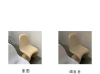电脑LR清晰调色教程（提升照片质量，轻松掌握调色技巧）