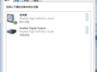 电脑无法检测到声卡设备的原因及解决方法（解决电脑无法识别声卡设备的问题）