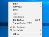 Win10电脑刷机教程（快速、安全地为Win10电脑刷机，解决系统问题）