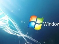 系统之家win10的优势和特点（全面解析系统之家win10的功能和性能）