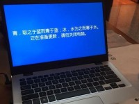 以620核显为主的绝佳性能体验（解析620核显的性能表现及优势）