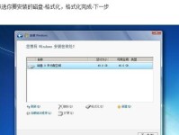 华硕电脑Windows10重装教程（详细步骤教你如何重新安装华硕电脑的Windows10系统）