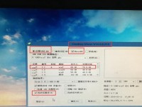 从升级Win8到降级Win7的简易教程（如何轻松将操作系统从Windows8降级到Windows7）