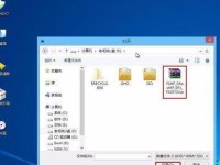 从电脑XP系统升级到Windows7的详细教程（轻松升级你的电脑操作系统，从XP到Windows7）