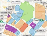 生活半径（探索新领域、开启新生活——拓展生活半径的关键）