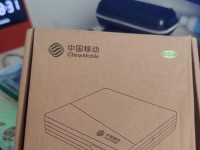 移动电视盒子（一键连接，畅享精彩视界）
