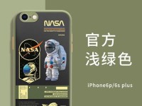 iPhone6sPlus（一款强大而实用的智能手机）