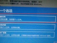 win10装完卡到爆解决办法大全（让你的新系统跑起来不再卡顿，尽情享受流畅体验！）