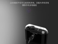 S7Edge自带耳机音质如何？（探究S7Edge自带耳机的音质表现及优劣）