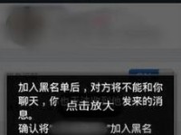 百度被黑事件后的复苏与应对措施（百度，搜索巨头在危机中的重塑与发展）