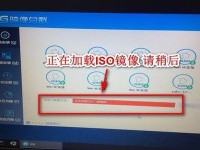 使用U盘将Win10改装为Win7系统教程（一步步教你将现有的Windows10操作系统改装成Windows7系统）