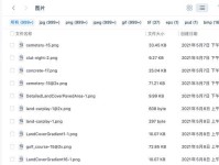 《掌握苹果Mac使用技巧大全》（苹果Mac的小窍门让你事半功倍）