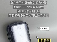 手机不散热的危害与应对措施（手机发热隐患大，你的手机散热了吗？）