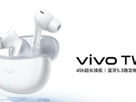 vivo耳机的音效如何？（体验vivo耳机带来的震撼音效）