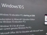 宏基电脑Windows10安装教程（详细步骤带你轻松安装Windows10系统）