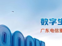 1000兆宽带WiFi速度正常多少Mbps？（解析1000兆宽带WiFi速度的合理预期与实际表现）