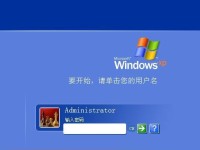 使用GHOST克隆win8系统的装机教程（一键克隆、快速安装，轻松搭建Win8系统）