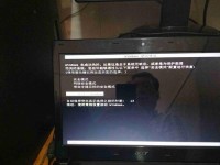 电脑自动关机的错误检测与解决方案（揭秘电脑自动关机原因及应对之策）