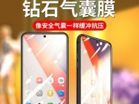 AcerK242HL（探索AcerK242HL的全面功能和令人惊叹的性能）