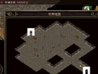 教你制作U盘安装系统的ISO文件（一步步教你轻松安装操作系统，快速提升电脑使用体验）