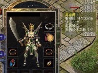 探索适马电影镜头的卓越表现力（剖析适马电影镜头的创新技术与精湛品质）