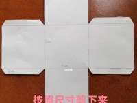 用纸做电脑，轻松上手（教程分享，让你快速制作纸质电脑）