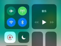 iOS10.3.3耗电情况全面解析（探究iOS10.3.3系统的耗电原因和解决方法）