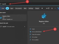 掌握注册表编辑器的使用技巧（深入了解注册表编辑器，学会有效利用Windows系统）