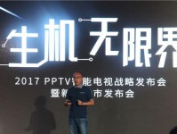 PPoS系统的优势和应用价值（为商家提供高效便捷的支付解决方案）