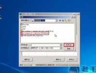 Win8.1光盘安装教程（详细解析Win8.1系统光盘安装步骤，让你省心又省时）