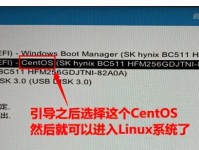 华硕电脑Win10系统重装教程（一步步教你重装华硕电脑上的Windows10系统）