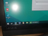 联想主板大白菜装机教程（教你如何用联想主板打造高性价比装机方案）
