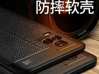 vivoXplay5的卓越表现与创新功能（重新定义智能手机体验，vivoXplay5带来的惊喜与突破）