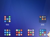 MIUI7.3（一触即发的操作、个性化主题等，尽在MIUI7.3）