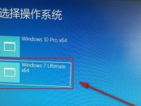 以惠普U盘安装Win7系统教程（使用惠普U盘快速安装Win7系统教程及注意事项）