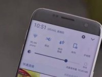 S7Edge7.0更新后的主题体验（全新设计与顺畅体验的完美结合）